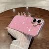 Luxury Glitter Shell Pattern Laser Phone Case For iPhone 12 13 14 15 16 Pro Max Plus Plating Soft IMD Shockproof Cover