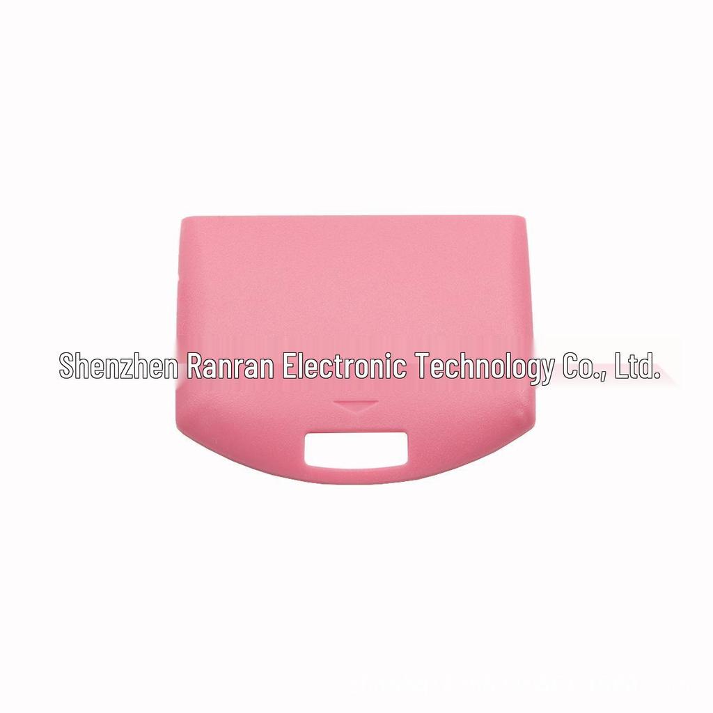 PSP1000 Battery Compartment Back Cover Plastic Door Case