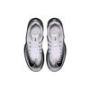 Nike Air Max Infuriate Low 'Schwarz Weiß' 866071-100