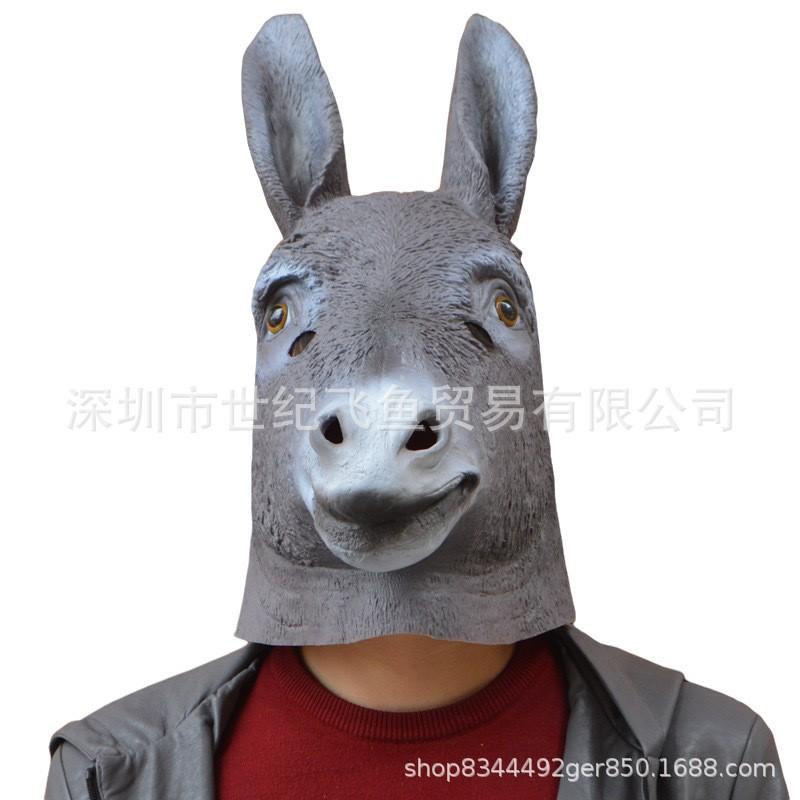 Latex Donkey Head Mask Costume Accessory Halloween Party Prank Performance Cosplay