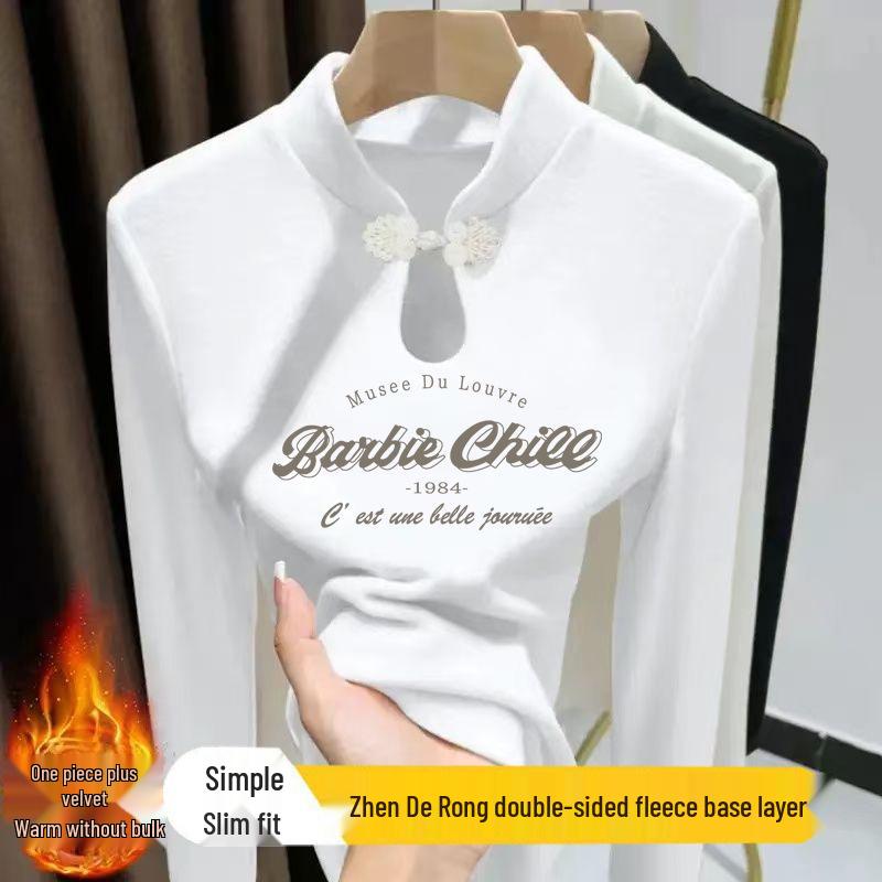 

Women s Autumn-Winter Chinese Frog Button T-shirt - Long Sleeve with Water Drop Collar and Print Design. Versatile, Warm Top. XL (115-130 jin) белый