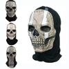 Masque Squelette Fantôme Call of Duty Warzone 2 Même Style que le Jeu Masque Effrayant Horreur pour Halloween Bal Masqué Événements Cosplay