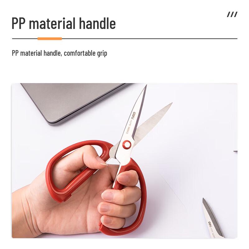 Deli 156mm Multi-purpose Stainless Steel Scissors