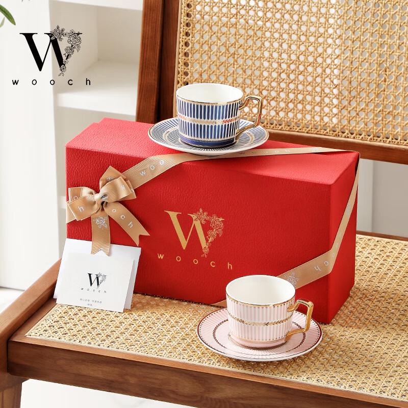 WOOCH Victoria Ceramic Coffee Cup Gift Set