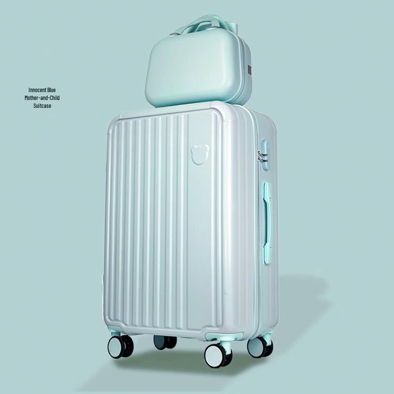 Li Shen Mother-Child Bear Style Travel Luggage
