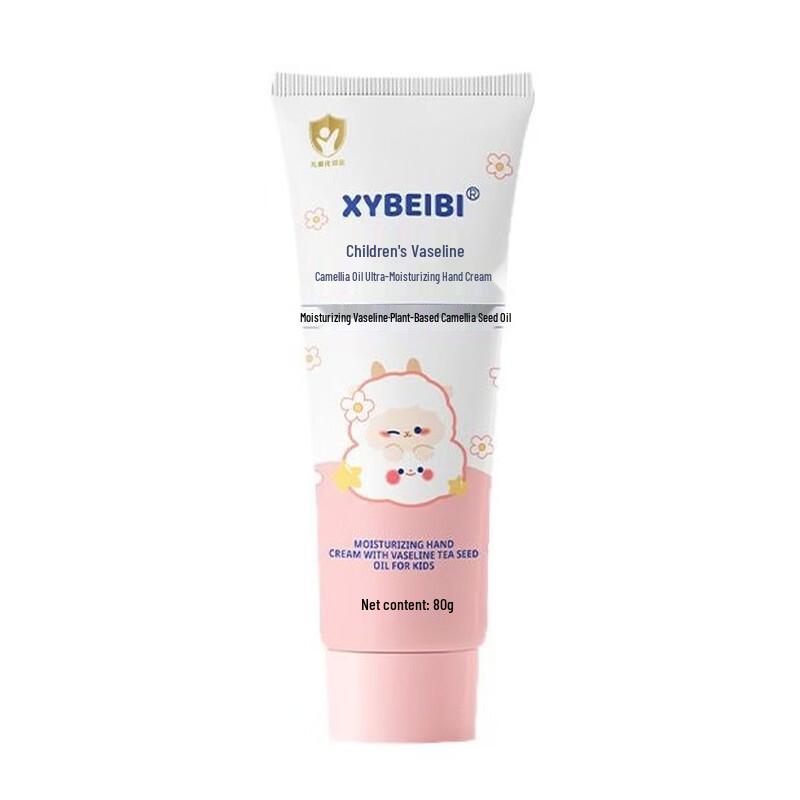 XYBEIBI Vaseline Tea Seed Oil Hand Cream
