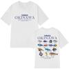 Okinawa Ocean Fish T Shirt Funny Sea Life Japanese Style Cotton Casual Short Sleeve T-shirt Men Women Fashion T-shirts Oversized