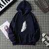 Unisex Leaf Print Hoodie Sweatshirt Couple Matching Full Sleeve Street Style Fashionable Versatile Women's Hooded Top