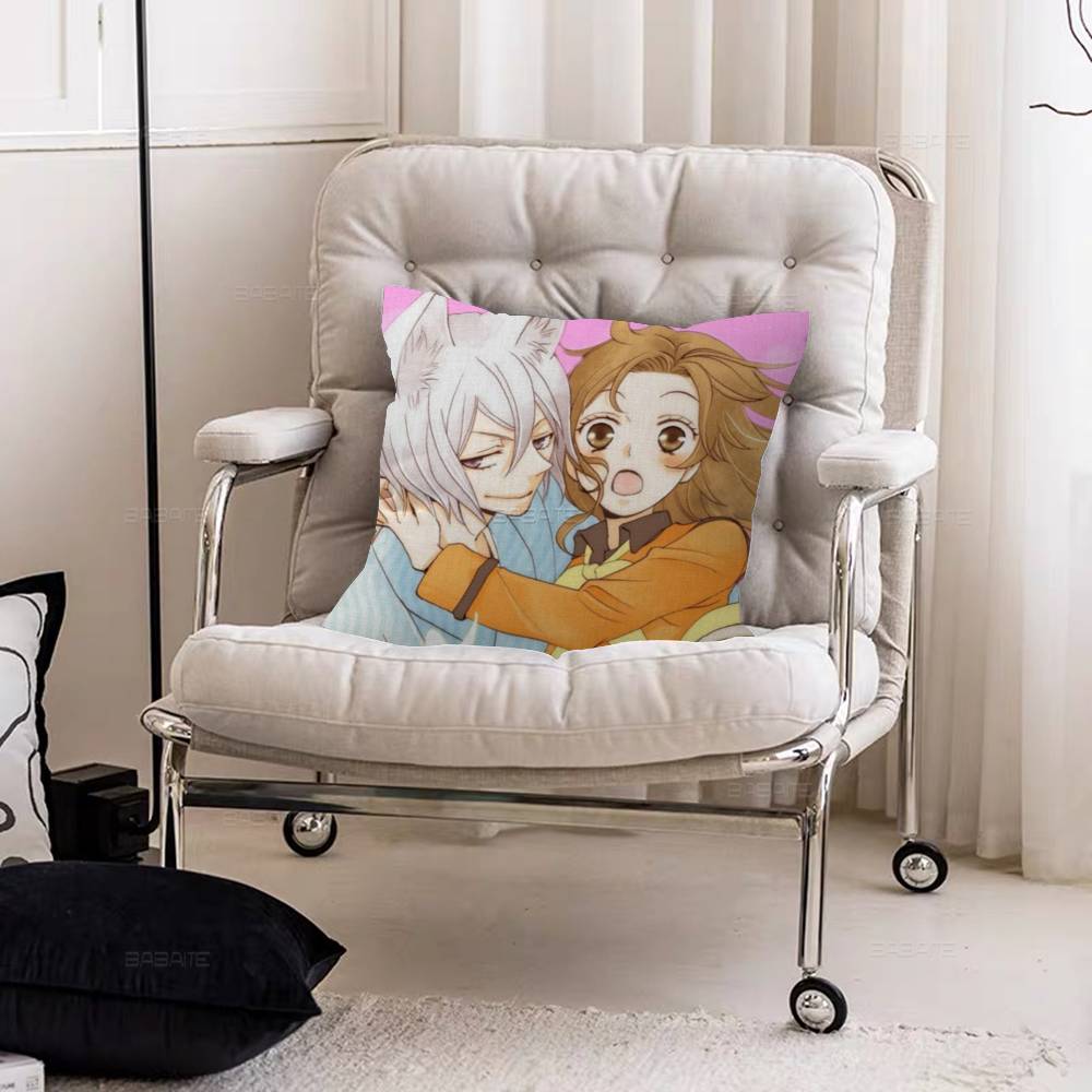 K-Kamisama Kiss Maple Design Cushion Cover Happy Autumn Harvest decor Holiday Decorati Pillow Cover