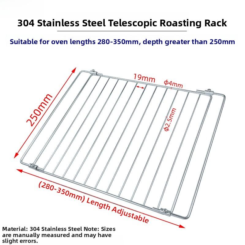 Stainless Steel BBQ Grill Net for Galanz Midea Supor Steam Oven Stainless Steel Cooling Grill Rack