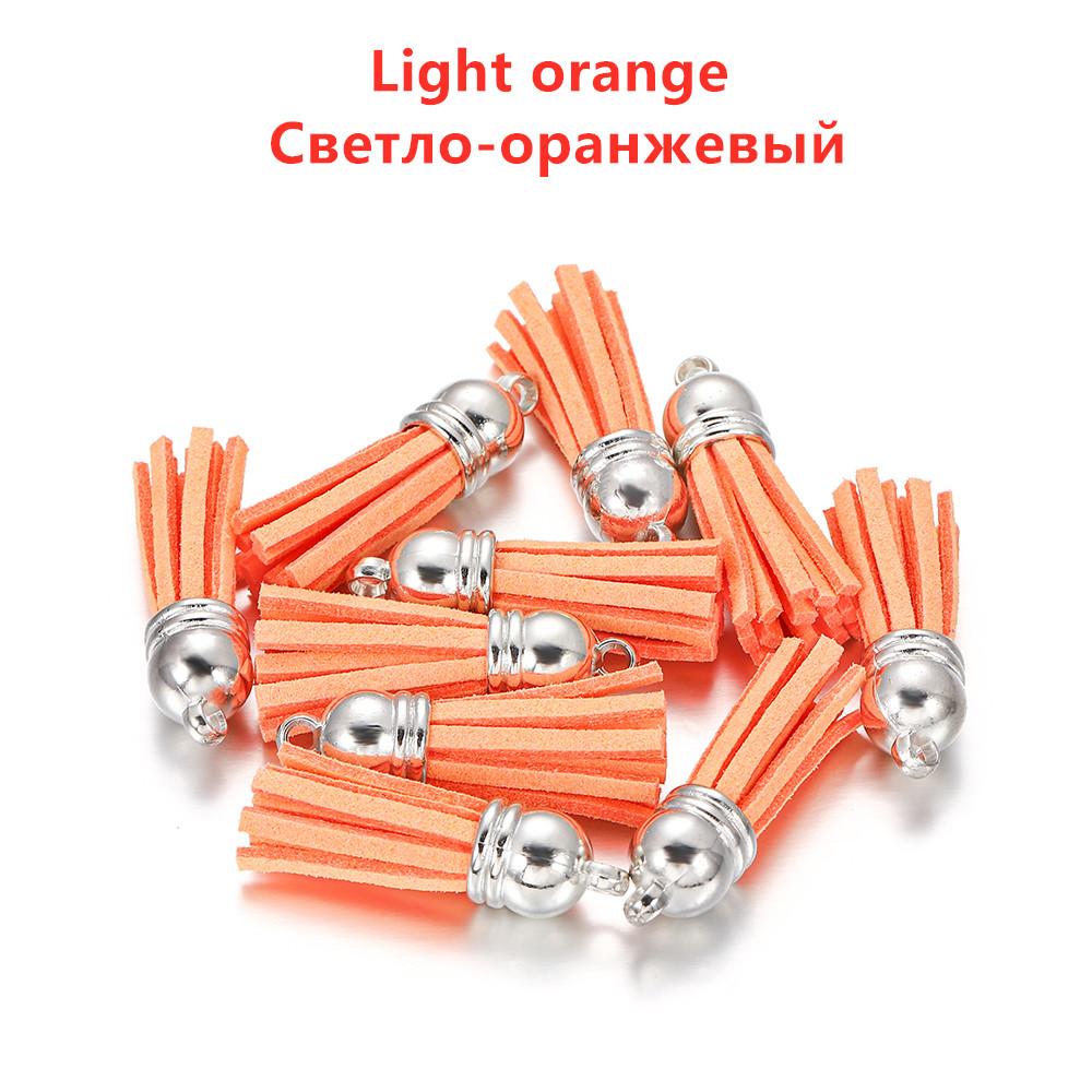 10/20Pcs 38mm Leather Tassel Fringe Keychain Strap Jewelry Fiber Fringe Suede Tassel Key Chains for DIY Jewelry Accessories