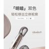 NOVO - Shaping Liquid Highlighter & Contour - 2 Colors