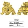 Shuibei 999 Pure Gold Princess Phone Sticker & Magnet Set - Prosperity, Peace, and Joy Design