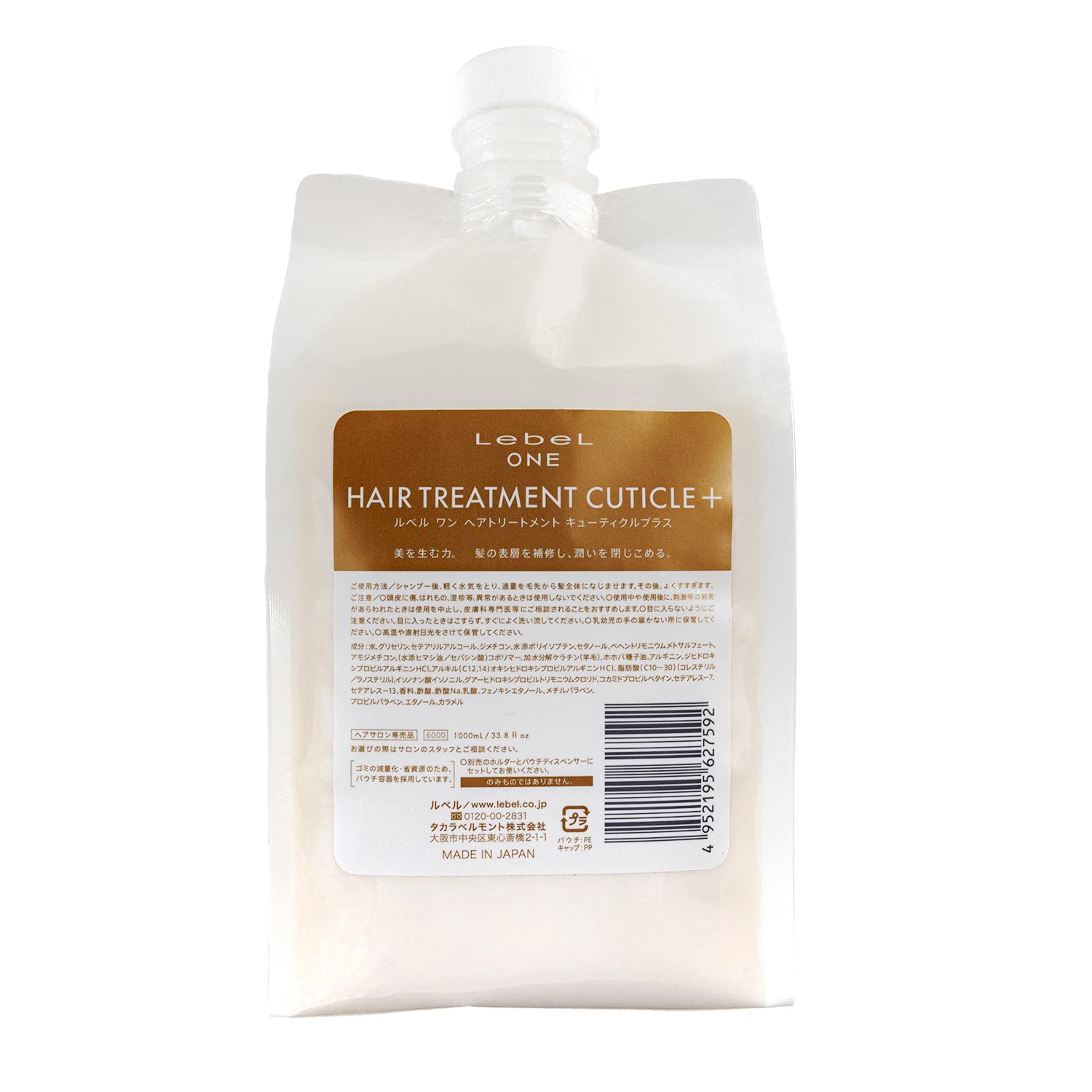 

LebeL ONE Treatment Cuticle Plus 1000ml Refill Refill (LebeL ONE)