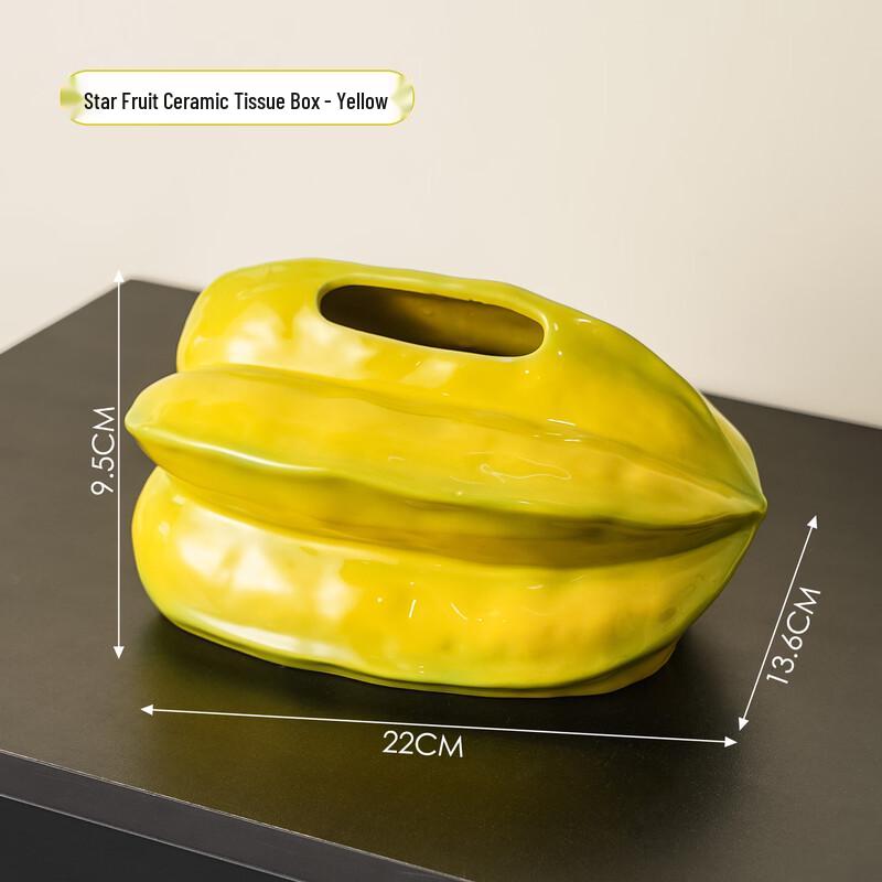

Star Fruit Ceramic Tissue Box