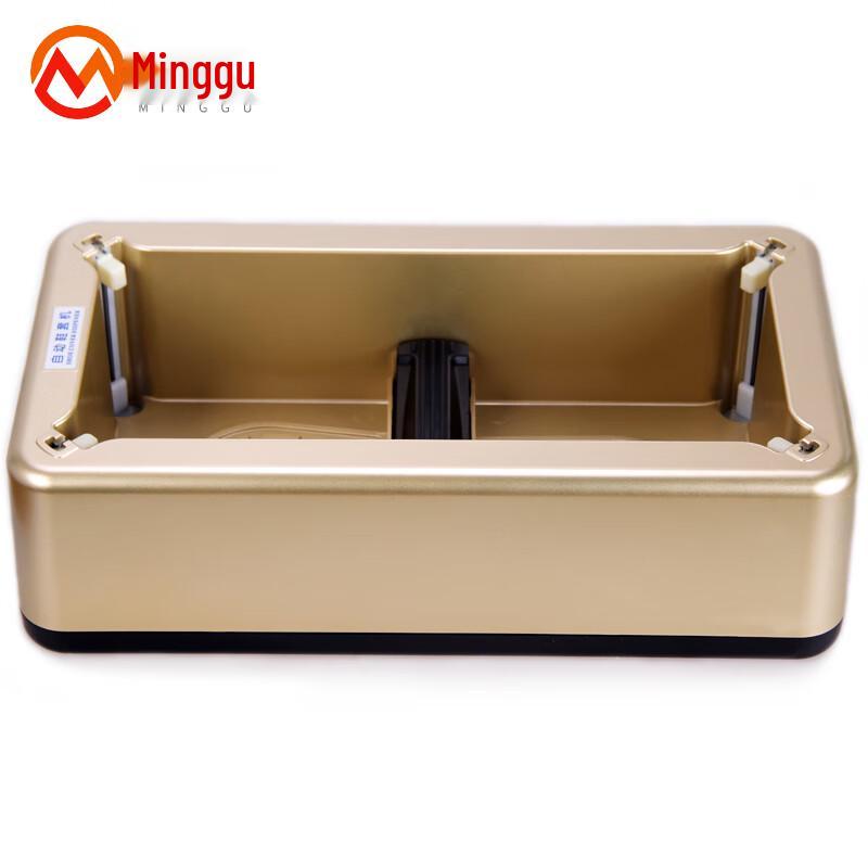 Automatic Shoe Cover Dispenser Machine