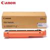 Canon NPG-67 Original Drum Unit