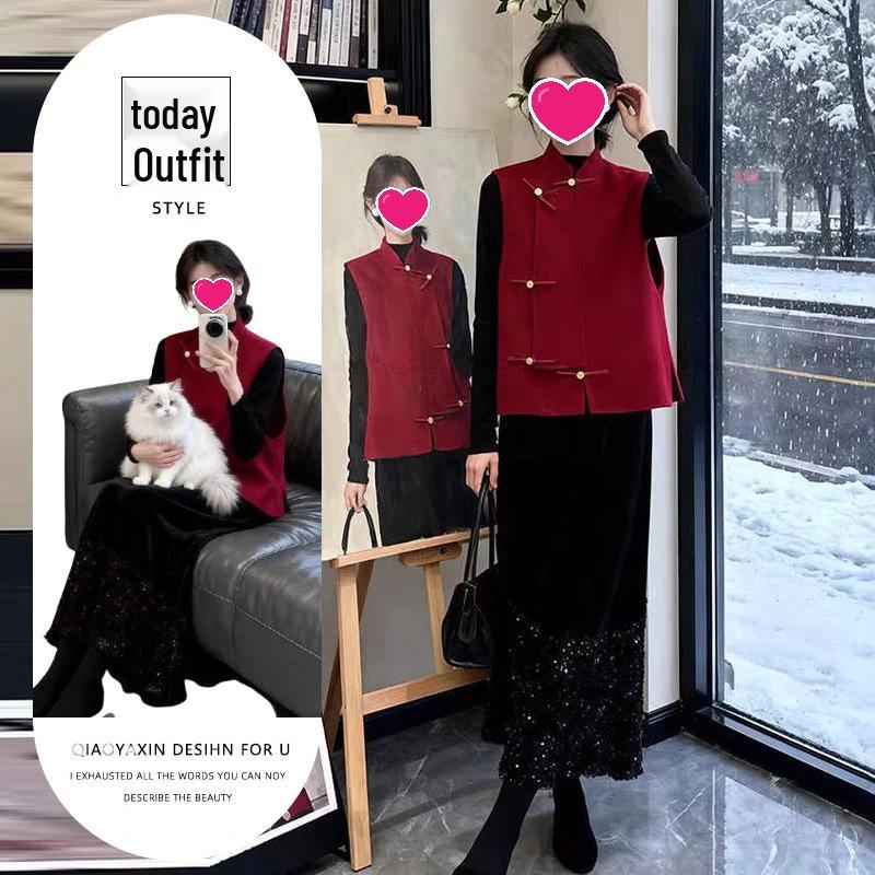 

Chinese Style Women’s Autumn/Winter Slim-Fit Three-Piece Set: Retro Frog Button Vest, Black Skirt. M [Recommended 47.5-52.5 kg]