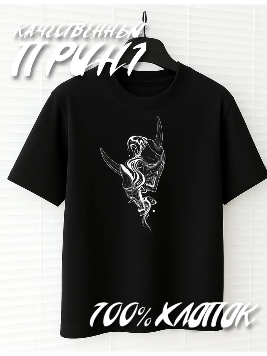 Hannya mask T-shirt S