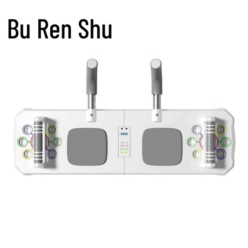 

Smart Counting Push-up Board