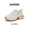 Augustine dad shoes women's 2025 new autumn and winter college style platform sports white shoes casual running shoes