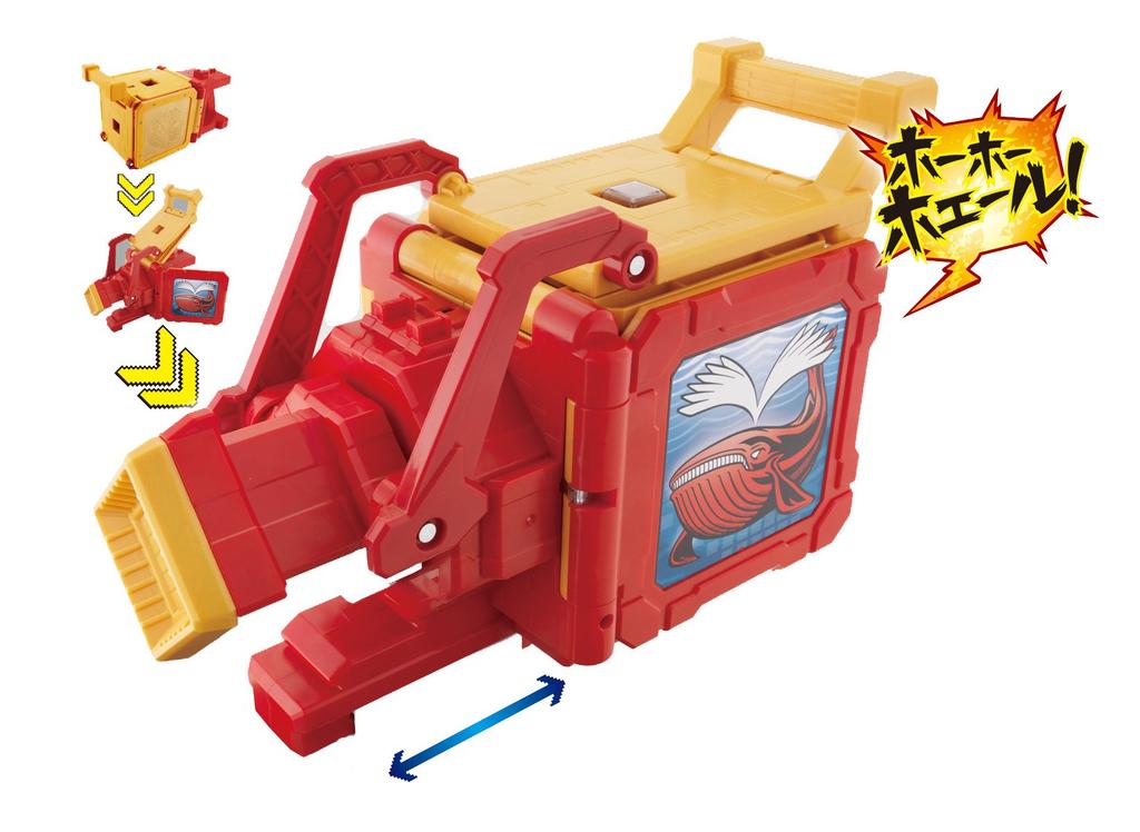 Doubutsu Sentai Zyuohger Transformační zbraň DX Whale Change Gun