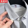 Hengyuanxiang Men's 100% Organic Cotton Short Sleeve Business Casual Shirt