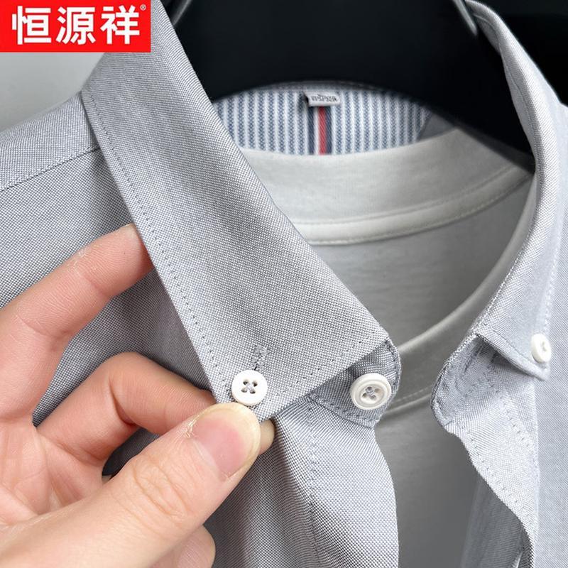 Hengyuanxiang Men's 100% Organic Cotton Short Sleeve Business Casual Shirt