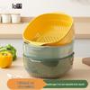 Baige Double-Layer Kitchen Drain Basket Set