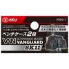 SK11 VANGUARD Pliers Matte 90mm X 280mm X 50mm Case, 2-Tier, Black, (W) (H) (D), VGD2-1