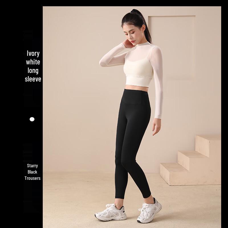 

WEZHO Спортивный костюм для йоги из искусственной ткани, состоящий из двух частей