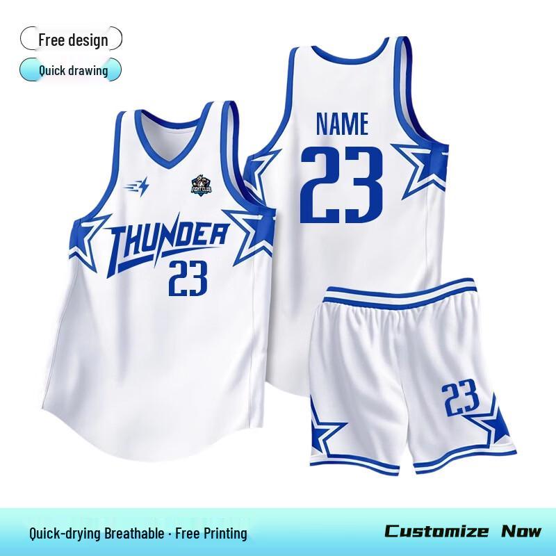 Men's Custom American Style Basketball Jersey Set