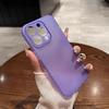 Applicable To Iphone11promax Mobile Phone Case Ultra-thin Apple 11pro Matte 11plus Anti-drop 11 Silicone 11