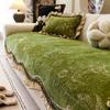 French Retro Sofa Cushion High-end Special-shaped Cover Towel 2025 New Non-slip Seat Cushion High-end Sofa Cover