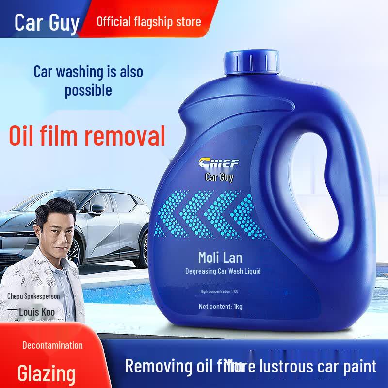 Chepu High Foam Car Wash Liquid Wax