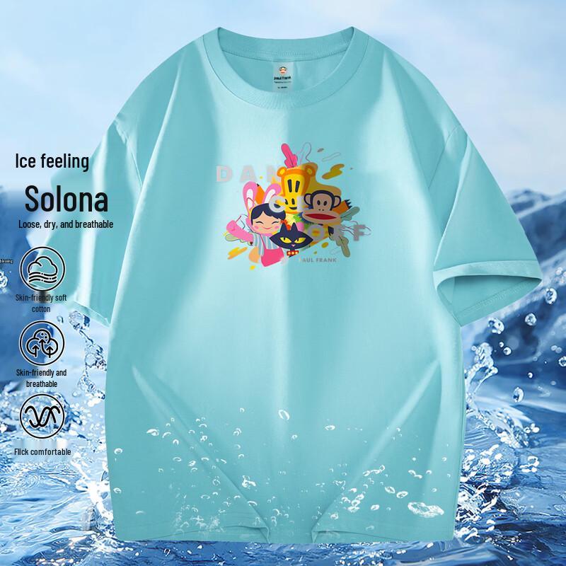 

Paul Frank Men s Heavyweight Sorona Drop-Shoulder Loose Fit T-Shirt XL