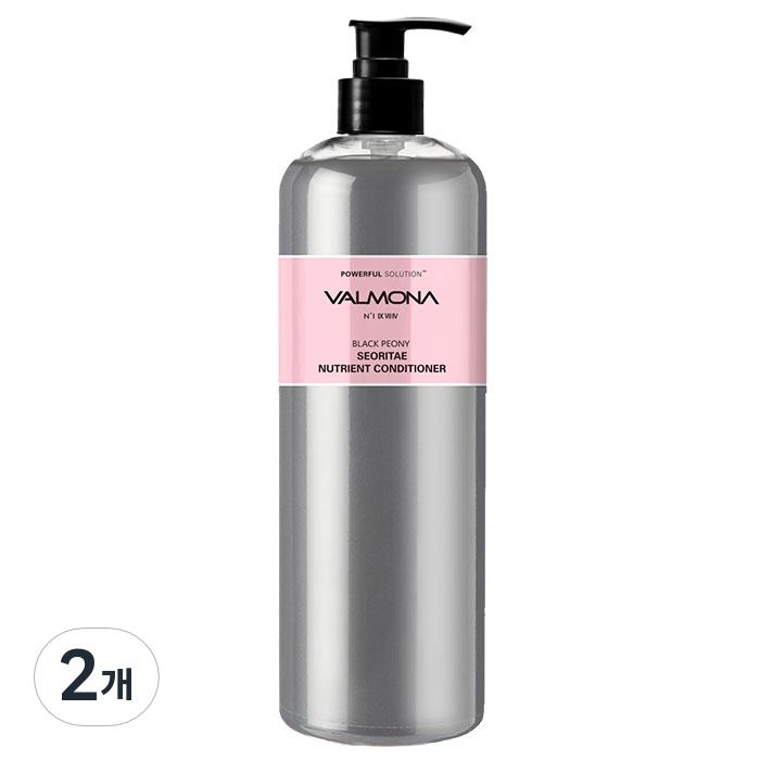Valmona Black Peony Seoritae Nutrition Conditioner 480ml