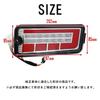 LED taillights with clear sequential turn signals for the and and S510U Customizable car late-model Hijet, Pixis, S500P, S500U, S510P, trucks. parts.