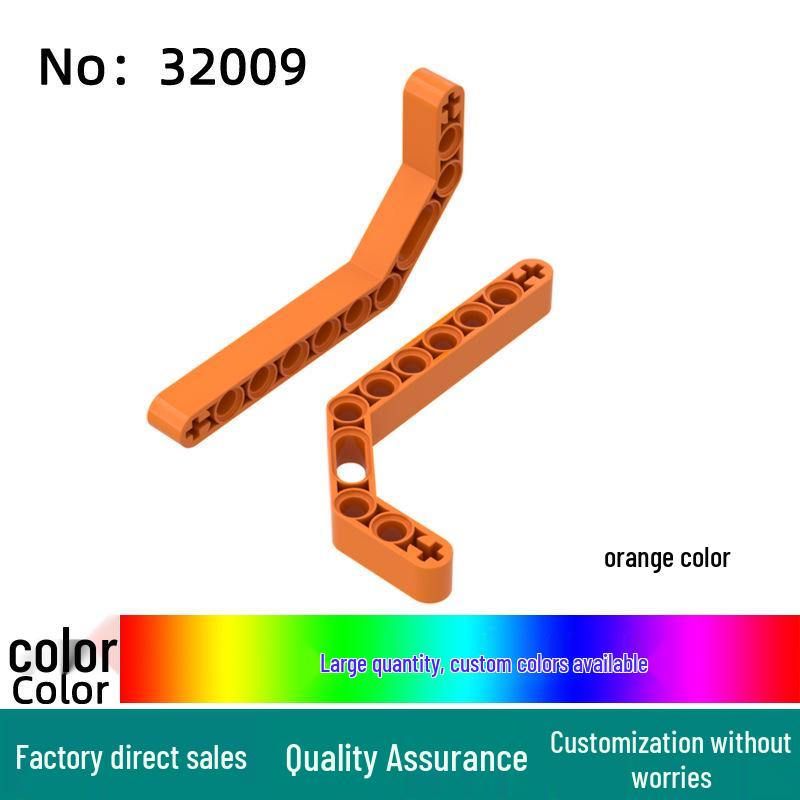 

Аксессуары для гнутых балок DIY: Детали для сборки строительных блоков, Двухшарнирный рычаг с отверстиями, Толстый соединительный стержень для кирпичей 0.1kg (~33pcs) оранжевый