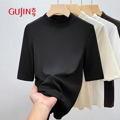 GUJIN Women's Stand-Up Collar Slim Fit Half Sleeve T-Shirt