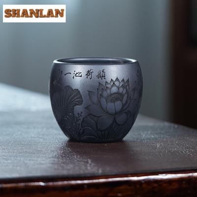 220ml Yixing Zisha Lotus Flower Teacup Retro Tea Bowl Mug Tea-tasting Meditation Cup Jianzhan Master Cups Household Tea Items