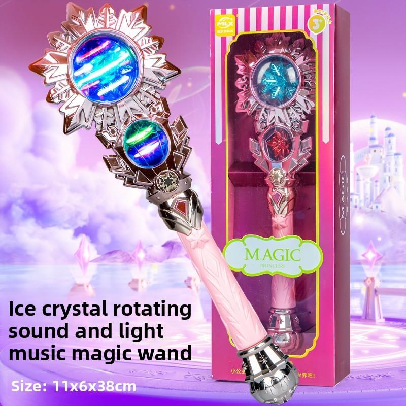 Childrens Magic Wand Light And Sound Toy For Girls With Rotating Effects