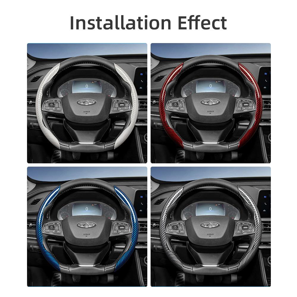 Suitable for Chery Carbon Fiber Texture Steering Wheel Cover with Segmented Quick-Release Design, Durable, for Models Such as Tiggo 2 3 4 7 8 9 Pro Ma
