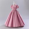Girls Princess Gown Performance