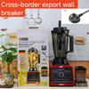 3-in-1 Multifunctional Blender: Soy Milk Maker, Grinder, Juicer, and Food Mixer for Fruits, Vegetables, and Grains
