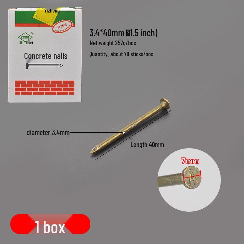 High Hardness Cement & Steel Nails: Durable Wall & Woodworking Nails, Round Nails & Decorative Hooks for Concrete and More