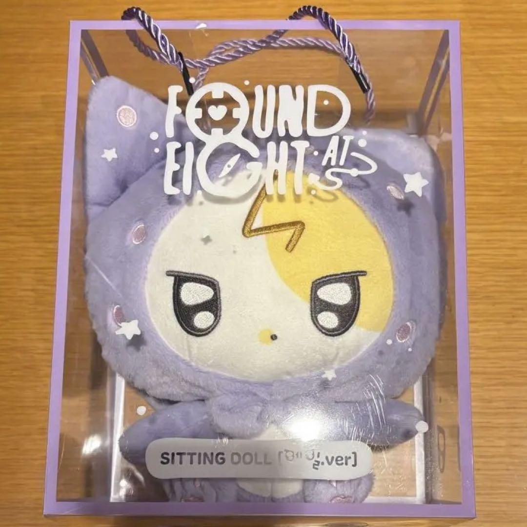 

[USED] Korea Exclusive IU Pop-Up Plush Sitting Doll Purple AIL