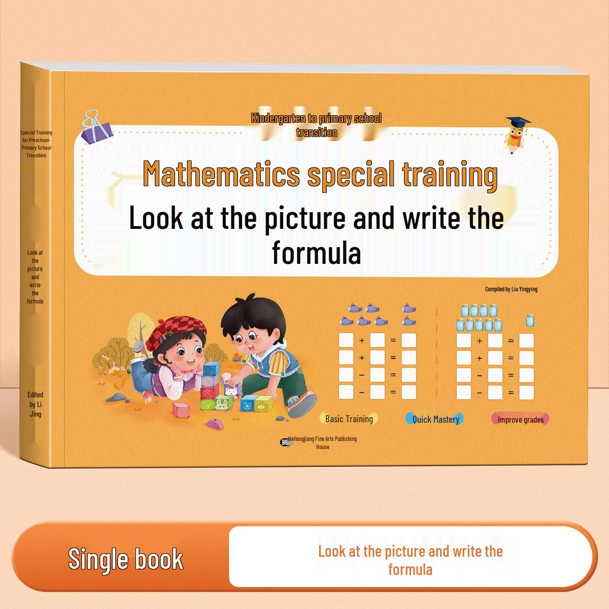 First Grade Math Flashcards: Strengthen Oral Calculations and Improve Math Thinking