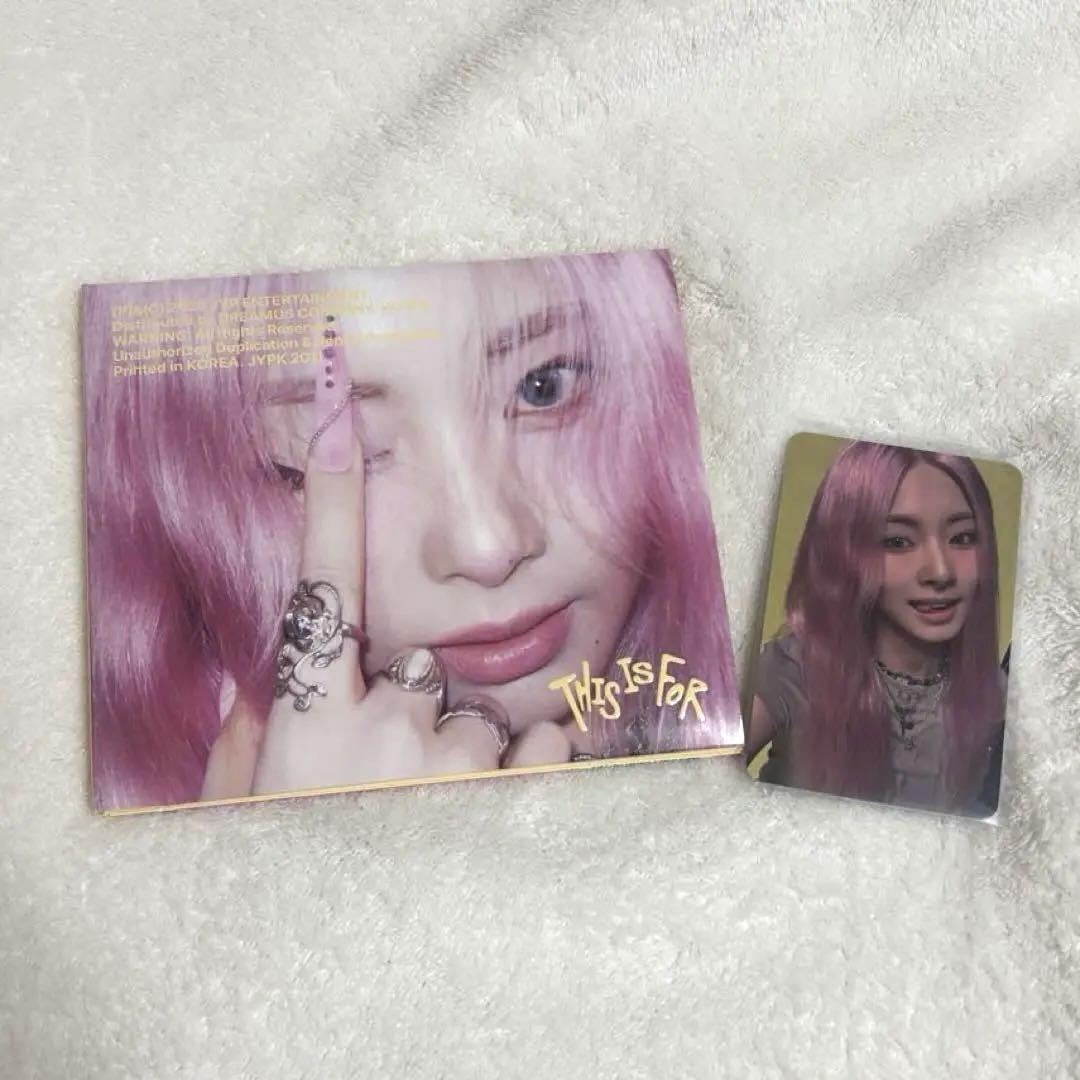 

[USED] TWICE This Is For Digital Album with BDM Bonus