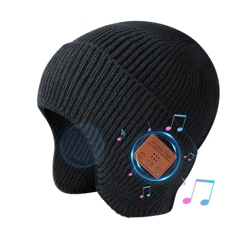 Новые наушники Bluetooth, музыкальная шапка, многофункциональная светодиодная подсветка, термошапка с креплением на голову No Light чёрный